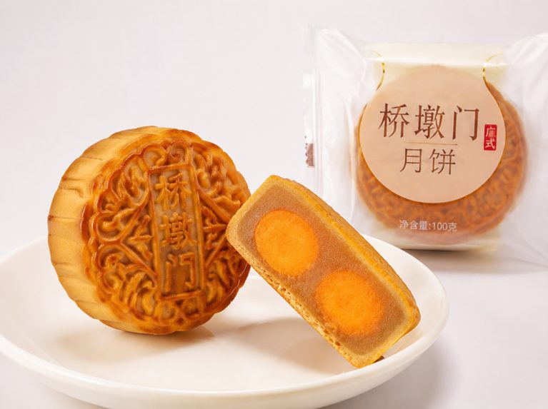 桥墩门少油少糖传统月饼